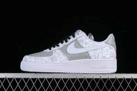 Nike Air Force 1 '07 Low Custom ID Graffiti Chinese Style Hundred Surnames Casual Sneakers - SD3356-008