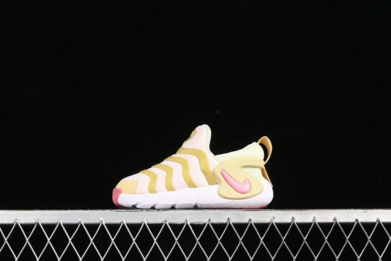 Nike Dynamo Go Flyease Kids' Easy-On Shoes with Press-Down Heel - DH3438-600