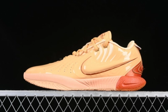 Nike LeBron XXI EP Signature Basketball Shoes with Zoom Air Cushion and Rope Lacing System - FV2346-800