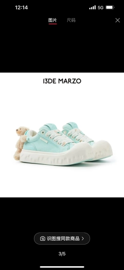 2025 Women 13DE MARZO Light Blue White Canvas Leather Casual Shoe KFY00280